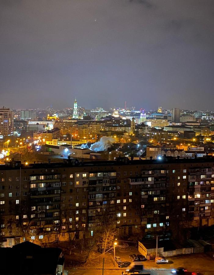 Studio With An Amazing View Харьков Экстерьер фото